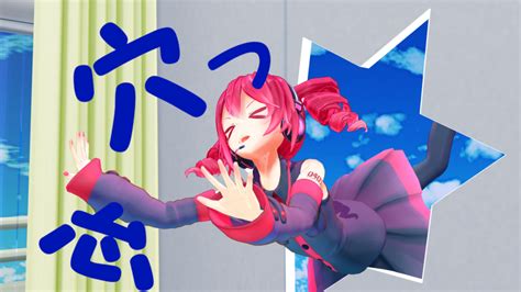 えろmad|エロMMDストリート